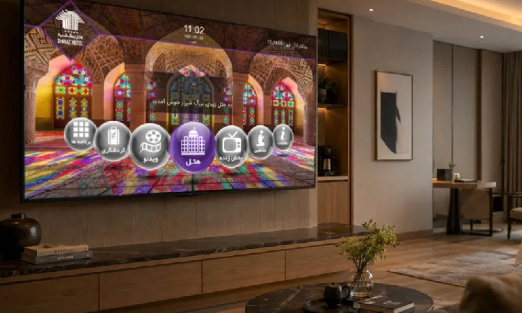 تفاوت IPTV و ماهواره مرکزی